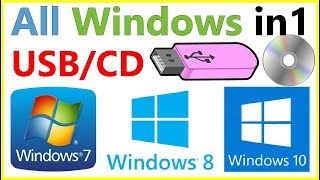 How to Download All in One Windows 7  81  10 in Single ISO File [upl. by Dominik556]