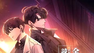 Omniscient Readers Viewpoint Anime Officially Confirmed With Teaser PV And Visual [upl. by Borden]