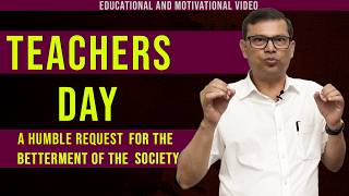 An Urgent Teachers Day Message  BANGALI INVEST KARO [upl. by Nahc]