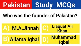 25 Important Pakistan Study MCQs for Competative exams 2024  GK Questions [upl. by Samoht]