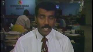 July 4 1986 KSDK news update [upl. by Eceinal]