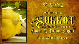 Sukkot  Lulav amp Etrog Service [upl. by Staten]