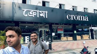 Cromas first store in Guwahati is now open [upl. by Igig]