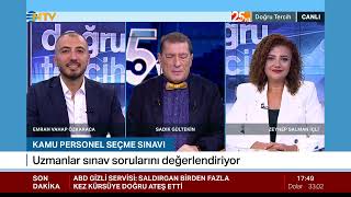 14072024 NTV DOĞRU TERCİH KPSSYİ DEĞERLENDİRME [upl. by Aisemaj564]