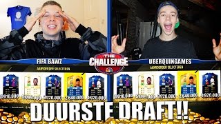 DUURSTE DRAFT BATTLE VS UBERQUINGAMES FIFA 17 NEDERLANDS [upl. by Ispep128]