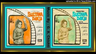 Raatan Ne Banaya Noor Jehan  Lyrics  Habib Jalib  Music Nazir Ali  Sultana Daku 1975  Vinyl 32 [upl. by Ibmat]