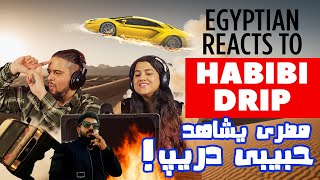 EGYPTIANS REACTION to Habibi Drip by Nivin Pauly  Ribin Richard amp Dabzee [upl. by Coppola]