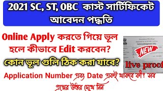 Caste certificate SCSTOBC Online Application Edit Full Process 2021 [upl. by Essy97]