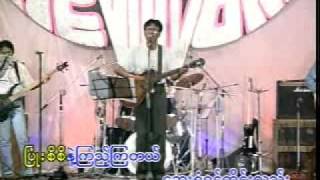 Sai Htee Saing song Shan Man In Mandalay [upl. by Norvol]