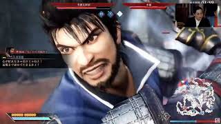 Dynasty Warriors Origins Xiahou Dun Gameplay Plus Jia Xiu Battle Si Shui Gate Tokyo Game Show 2024 [upl. by Imray]