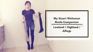 Stuart Weitzman Boots Comparison 我的SW过膝靴合集  Highland vs Lowland vs Alllegs [upl. by Sholem]