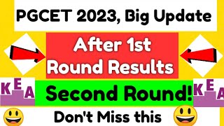 PGCET 2023 AFTER FIRST ROUND RESULT  PGCET 2023 First round Results  SECOND ROUND PGCET 2023 [upl. by Goebel]