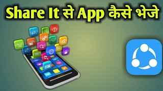 Shareit Se Pubg Kaise Le  Shareit Se Free Fire Kaise Le  Shareit Se App Kaise Send Kare [upl. by Appleton49]