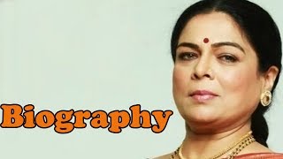 Reema Lagoo  Biography [upl. by Schnabel882]