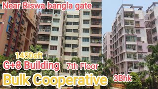 Bulk Cooperative G8 🏢7th floor available near Biswa bangla gate1450 sftflat salemetro [upl. by Ehcadroj]