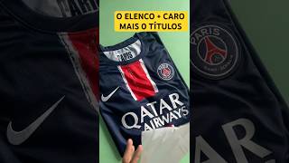 NOVA CAMISA DO PSG 2025 camisadetime psg championsleague madeinfavela [upl. by Mikal]