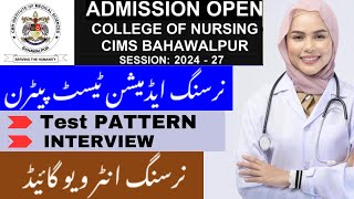 CIMSCMHBahawalpur Bs Nursing Entry test And Interview Sallybus pattern Meirt [upl. by Woodward]