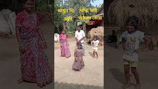 Jab se dekha tumkoshortstrending dance [upl. by Yebloc]