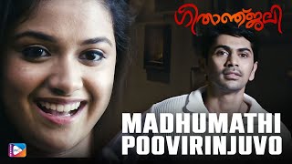 MADHUMATHI POOVIRINJUVO  GEETHANJALI  VIDEO SONG [upl. by Zebada410]