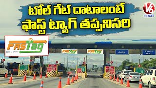 FASTag Mandatory For All Vehicles From January 1st  V6 News [upl. by Carry]