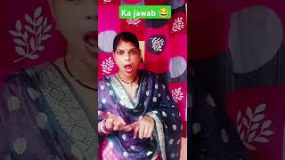 Pani mein Rahane wale jivon ka naam batao comedy 🤣 funny 🤣🤣viralvideo [upl. by Laitselec508]