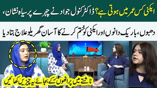 Cure Of Acne  Diet Plan for Acne Treatment  Dr Kanwal Jawad Gave Acne Removal Tips  Health Talk [upl. by Juliano]