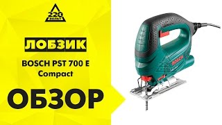 Лобзик BOSCH PST 700 E Compact [upl. by Hedelman396]