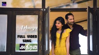 Athiran Movie Tamil Azhaga Official Song Video  Fahad Faasil  Sai Pallavi  Vivek [upl. by Otit214]