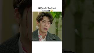 Mere paas time Kam hai😭 uncontrollablyfond kdramakoreandrama shorts fyp kimwoobin baesuzy [upl. by Staci]