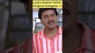 Lucky Baskar father was real genius than dulkar Salman in lucky Baskar trending luckybaskharmovie [upl. by Anirrok]