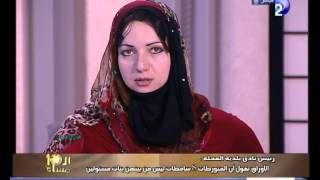 العاشرةمساءً  حلقة 2042014 مع وائلالإبراشى الجزء 23 [upl. by Frost]