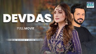 Devdas  Eid Special Telefilm  Eid Day 2  Suspense Story  Saamia Butt amp Bilal Qureshi [upl. by Eilzel366]