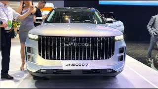 2024 Chery Jaecoo 7 Walkaround—2023 Shanghai Motor Show [upl. by Simmie]