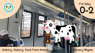 Hickory Dickory Dock Farm Animals 🕰️🦆🪿🐔🐓🐈🐕🐖🐑🐐🫏🐎🐄  Nursery Rhyme for Baby 👶🏻  Ages 02 Years [upl. by Eisenberg]