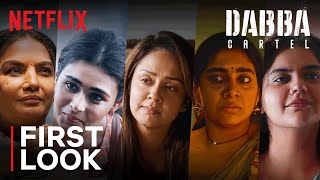 Dabba Cartel  Announcement  Shabana Azmi Jyotika Sai Tamhankar Gajraj Rao  Netflix India [upl. by Bradwell428]