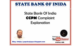 How to Complaint in CCPM SBI Kiosk Explanation [upl. by Aja]