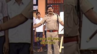 ମୁଁ କେବଳ ଦିଦି ମାନଙ୍କୁ ଲୁଇନି ମାରେ  Mr Nonsense  Prangya Comedy viralvideo odiacomedy [upl. by Bickart420]