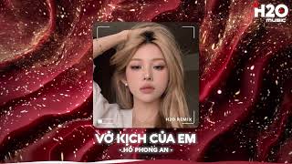 Nhạc Remix TikTok Triệu View  BXH Nhạc Trẻ Remix Hay Nhất Hiện Nay🎼Top 20 Nhạc TikTok Hay 2024 [upl. by Nnauol741]