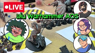 LIVE NOW  SERAPHON VS SKAVEN 2000pt [upl. by Ezara]