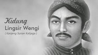 Kidung Lingsir Wengi  Sunan Kalijaga [upl. by Nettirb384]