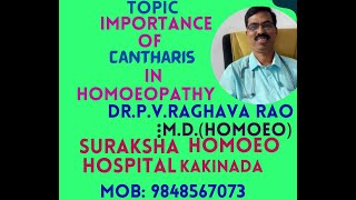 IMPORTANCE OF CANTHARIS IN HOMOEOPATHY [upl. by Adila]