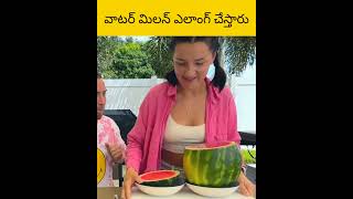 E ammi water million ala thingunshu facts amazingfacts telugu [upl. by Einram40]