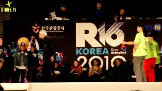 R16 2010  Final Battle Jinjo vs Maximum Part 1 [upl. by Ahserak]