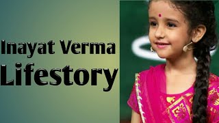 Inayat Verma Lifestory  Biography of Inayat verma [upl. by Eilrebma]