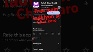 Chat with Girls for Free Discover the Best App Nowquot Ji bhar ke baat karo koi bhi Paisa nhi Lage ga [upl. by Eizzo312]