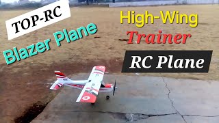 Blazer Trainer Rc Plane  Beginners Rc Flying Plane  Flying Hobby [upl. by Darreg29]