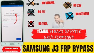 Samsung J320ALAZV FRP Bypass  yegna elecom  in Amharic [upl. by Nosnej]