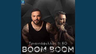 Boom Boom [upl. by Zolly]