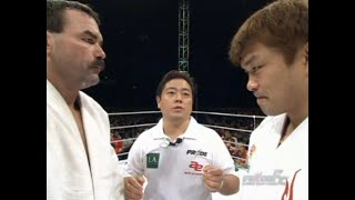 Hidehiko Yoshida vs Don Frye Pride 23 Championship Chaos 2 [upl. by Atnuhs378]