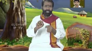 Ayurvedic Remedy for Eye Diseases 2  By Panditha Elchuri [upl. by Lunt]